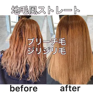 セミロング haretoki 髪質改善サロンのヘアスタイル