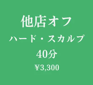 ネイル 自爪育成サロン ALPHAのネイルデザイン