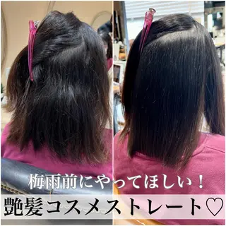 ミディアム カラー パーマ 美髪ヘッドスパ🫧 西山紗奈江💆‍♀️のヘアスタイル