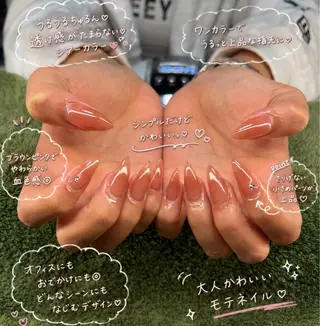 ネイル MHR nailのネイルデザイン