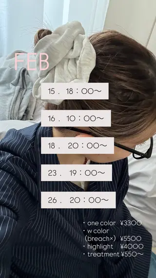 ロング 可愛いstyling おしえます♡🌸冬桜のヘアスタイル