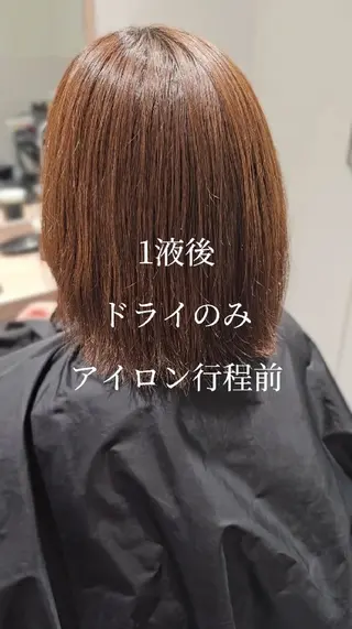 ショート 縮毛矯正をしている人 のためのカラーのヘアスタイル