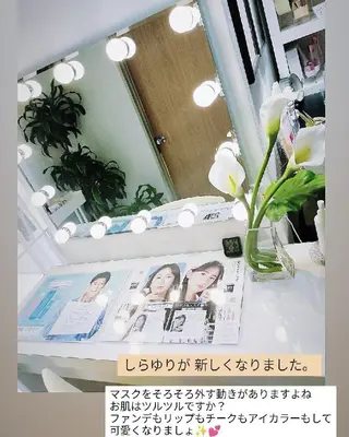 村川 友美のエステ・リラクイメージ