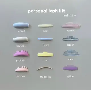 マツエク・マツパ ZIPPIELASH amiのマツエク・マツパデザイン