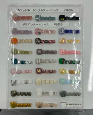 ネイル 加藤 楓子のネイルデザイン