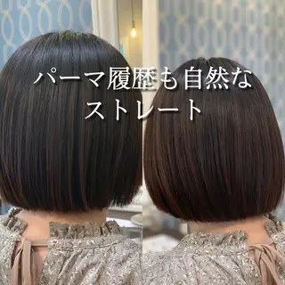 ミディアム 大宮縮毛矯正の達人 髪質改善/レイヤーのヘアスタイル