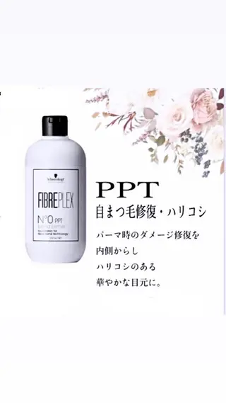 マツエク・マツパ マリーテレジア🩶 KAWATAの眉毛・アイブロウイメージ