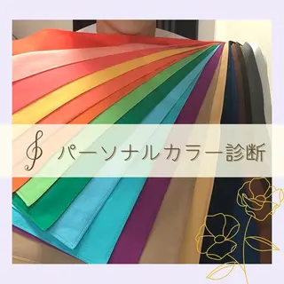 ナリシマ アキエのその他イメージ