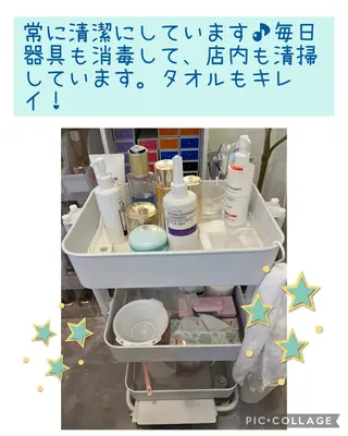 メナードフェイシャル サロンmakiのエステ・リラクイメージ