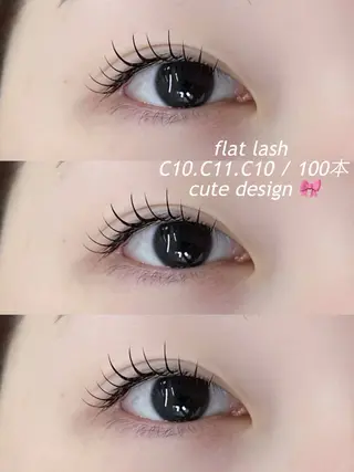 マツエク・マツパ Hina [ niu ]のマツエク・マツパデザイン