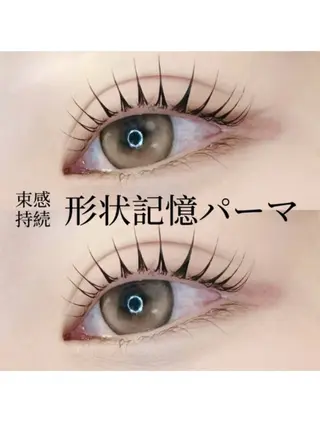 マツエク・マツパ LAUREL EYE ౨ৎAoi🩶のマツエク・マツパデザイン