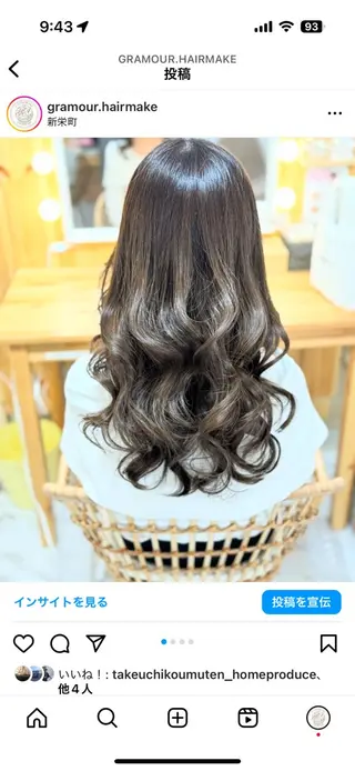 ロング 鷲見 望のヘアスタイル
