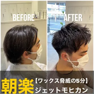 メンズ 【ニュアンスパーマ】 西岡拓海のヘアスタイル