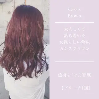 ロング カラー ヘアアレンジ 💕ブリーチ/ヘアメ 🎀YUUKAのヘアスタイル