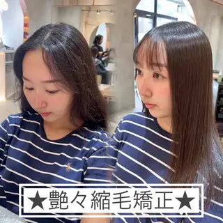 セミロング ハッシュカット/韓国 レイヤー/カハナのヘアスタイル