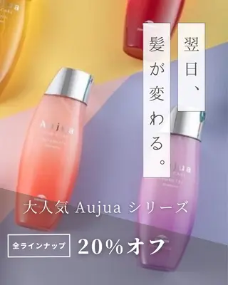 ロング カラー パーマ メンズパーマの巨匠 鈴木純のヘアスタイル