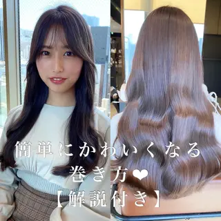 ロング 顔まわりの神様✨ 透明感カラー藤嶋秀幸のヘアスタイル