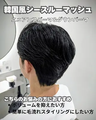 ミディアム メンズ パーマ 髪質改善/韓国メンズ カット&パーマ 猿川のヘアスタイル