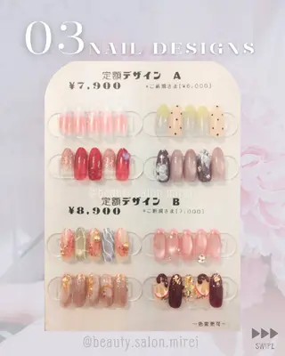ネイル Mirei NAIL 金児のネイルデザイン