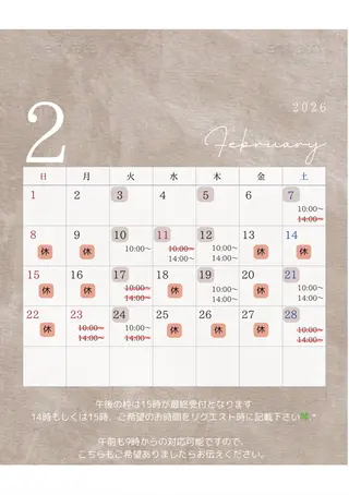 ネイル Tiny Glowのネイルデザイン