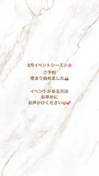 ネイル 竹澤 紫乃のその他イメージ