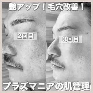 mone~total care salon~所属・mone (モーネ)のエステ・リラクイメージ