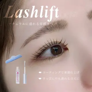 マツエク・マツパ 束感 │似合わせ 🌙yuzu  渋谷のマツエク・マツパデザイン