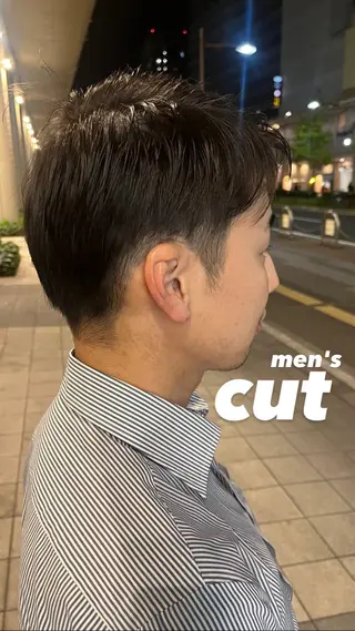 メンズ ルナ|縮毛矯正 ×デザインカラー🥝のヘアスタイル