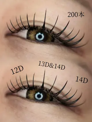 マツエク・マツパ アミューズ MIKIのマツエク・マツパデザイン