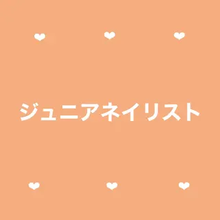 ネイル シンデレラ GELのネイルデザイン