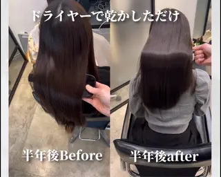 ロング salowin 原宿店所属・髪質改善ULTOWA 縮毛矯正モリムラのその他イメージ