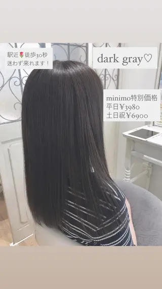 セミロング カラー 🥛洒落髪小顔cut なら龍崎🥛のヘアスタイル