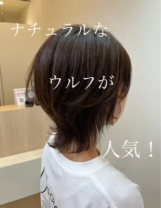 ミディアム レイヤー/艶カラー 奥野恭平のヘアスタイル