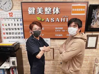 健美整体 ASAHI【アサヒ】のエステ・リラクイメージ