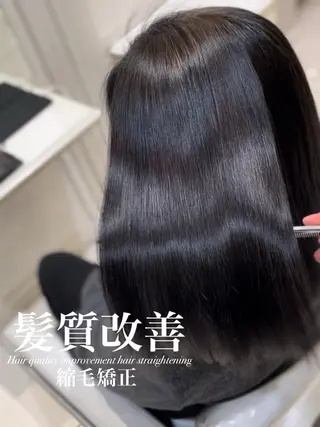 セミロング 【美髪特化・ 髪質改善】　古橋 晃のヘアスタイル