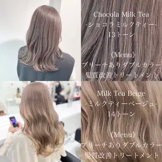 ロング カラー 頭身浴ヘッドスパ🌿 艶カラー/ヒロトのエステ・リラクイメージ