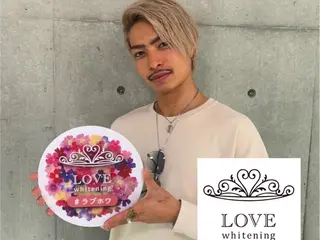 LOVE ホワイトニング戸辺のその他イメージ