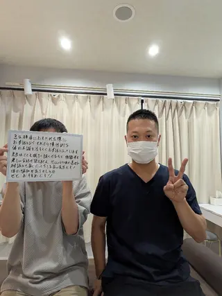 もりの木 整骨院＆整体院のエステ・リラクイメージ