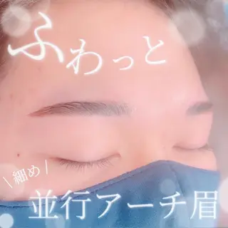 アイブロウ Sylph　井関 唯のマツエク・マツパデザイン