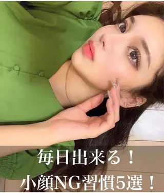 鍼灸 Refineのその他イメージ