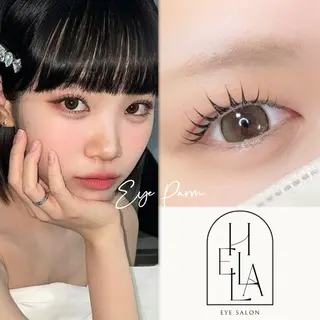 マツエク・マツパ まつげパーマ／眉毛 H e l l aのマツエク・マツパデザイン