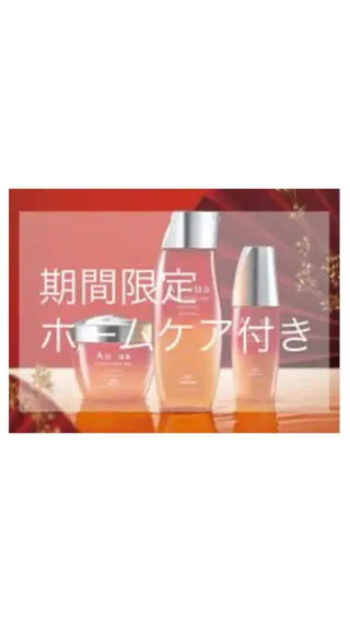 カラー Zina熊本/艶髪 / 桜子のヘアスタイル