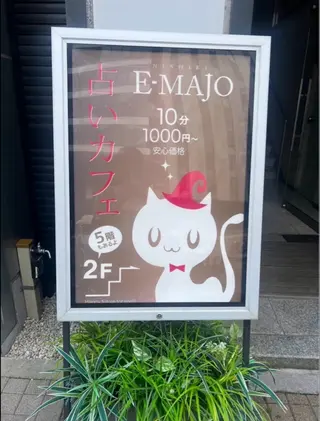 Le Riad 磯部🎀🤍のマツエク・マツパデザイン