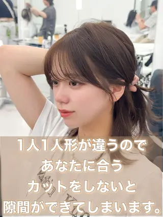 ミディアム カラー ヘアアレンジ 顔周り&ミディアム 特化/池袋/kokiのヘアスタイル