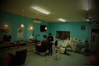 オシャレ館タムラ所属・上戸鎖 宏樹のヘアスタイル