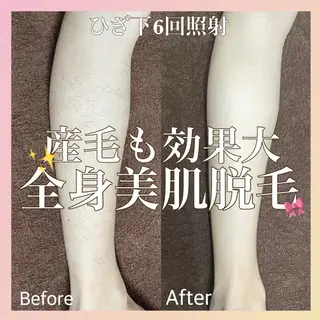 小林 千愛のエステ・リラクイメージ