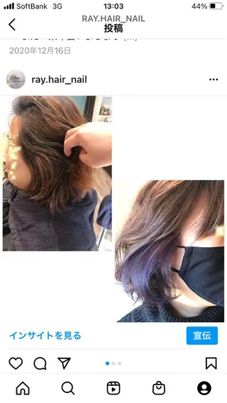 ショート カラー Ray hair 春日部のヘアスタイル