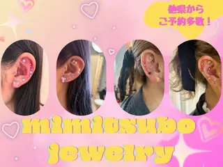 美容サロン réposのその他イメージ