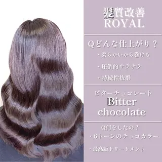 ロング カラー 谷尾 拓海のヘアスタイル