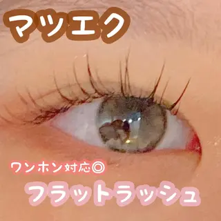 マツエク・マツパ N eyelash SARA🌷のマツエク・マツパデザイン